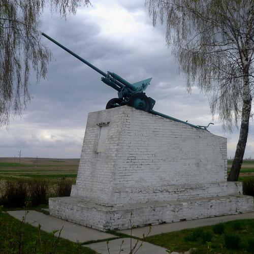 Фото Пам'ятник на честь радянських артилеристів