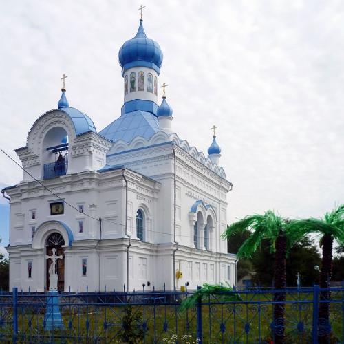 Фото Нерукотворного Спаса 1900р