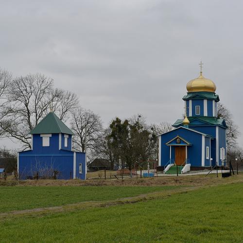 Фото Михайлівська церква 1873р