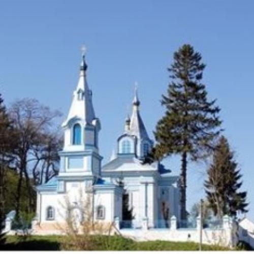 Фото Різдва Богородиці 1785—1869р