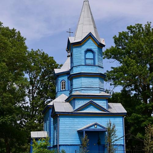 Фото Свято-Миколаївська церква