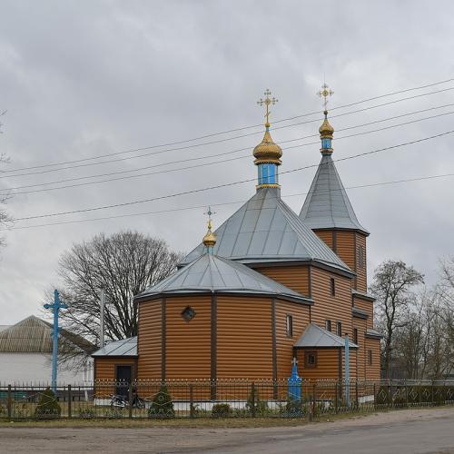 Фото Параскеви 1794р