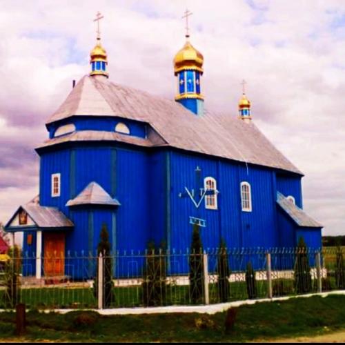 Фото Різдва Богородиці 1784р