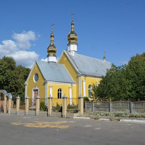 Фото Преображенська церква 1920р
