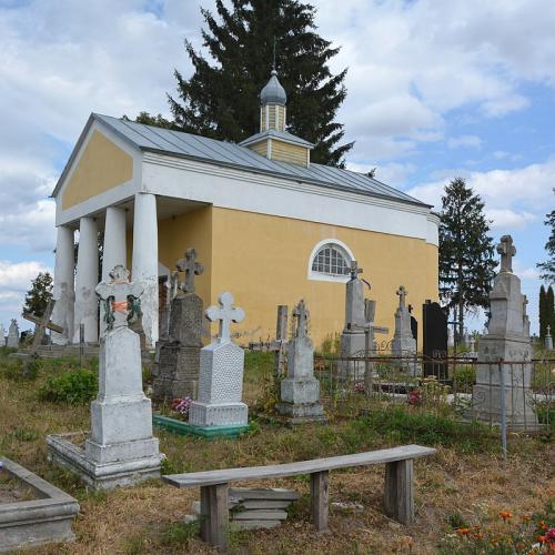 Фото Троїцька церква 1825р