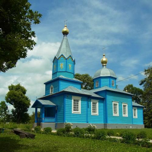 Фото Різдва Богородиці 1676р