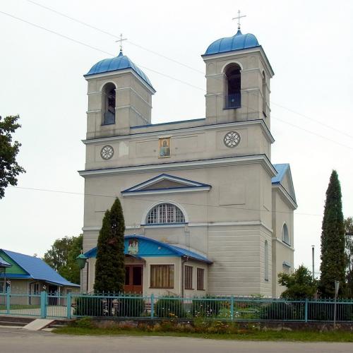 Фото Різдва Богородиці 1838р