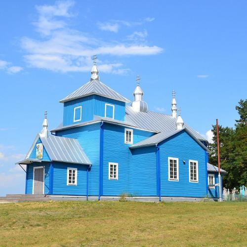 Фото Святого Георгія 1993 — 1996р