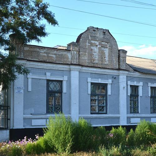 Фото Будинок офіцера Педана, початок XXст