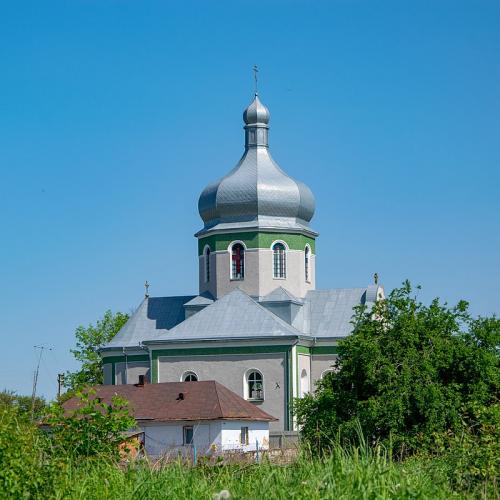 Фото Святого Великомученика Григорія 1852р