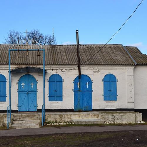 Фото Святого Іоанна Богослова, кінець XIX ст.