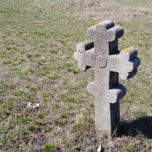 Фото Кам'яні хрести, цвинтар із козацькими могилами