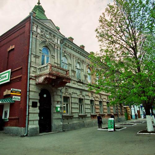 Фото Державний банк (Агропромбанк «Україна»), 1900р