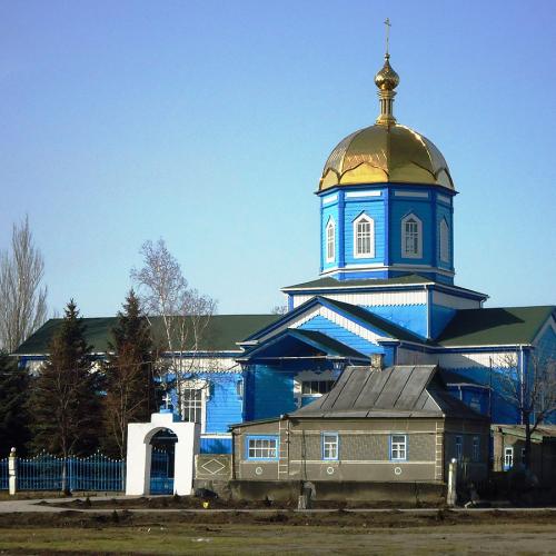 Фото Різдва Присвятої Богородиці 1795–1797р