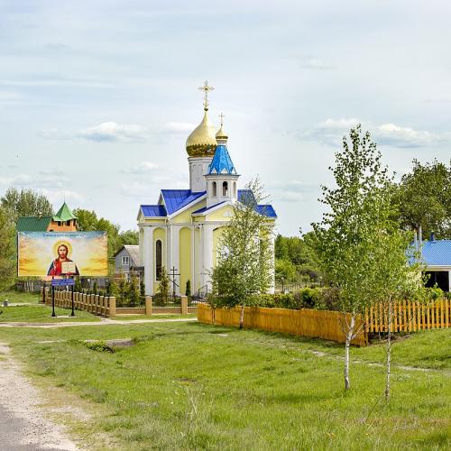 Фото Успіння Пресвятої Богородиці (сучасний)