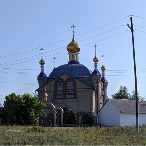 Фото Свято-Володимирівської Ікони Божої Матері 1874р