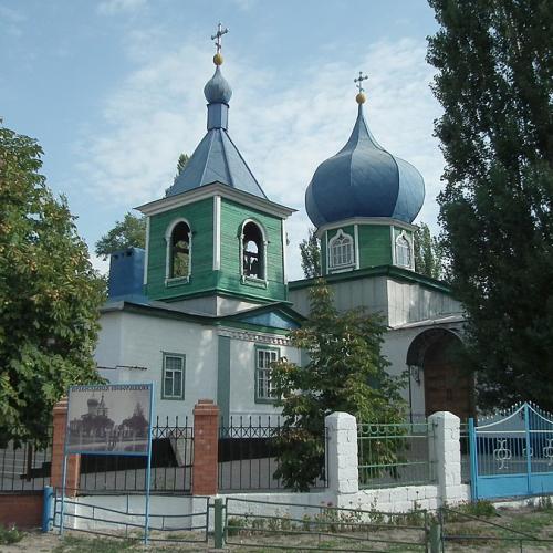 Фото Петра та Павла 1889р