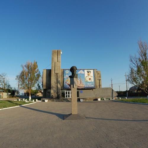 Фото Пам'ятник Г. Я. Сєдову