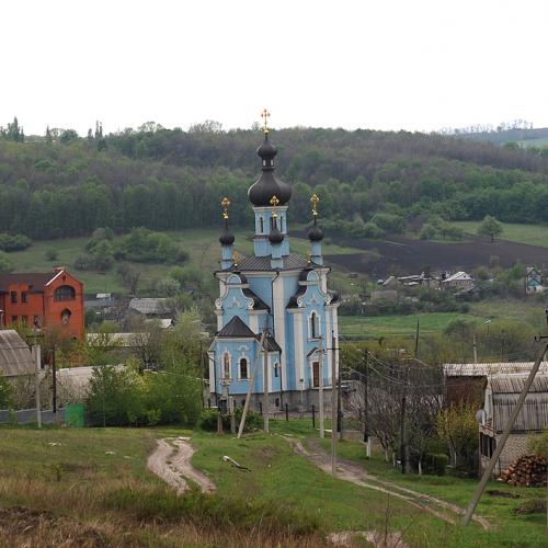 Фото Церква ікони Божої Матері 2005р