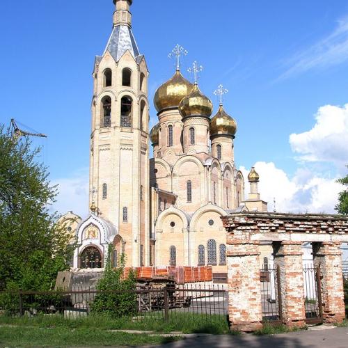 Фото Божої Матері «Державної»