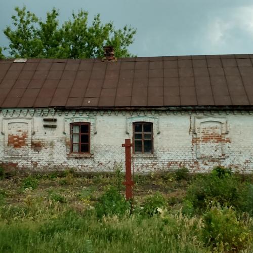 Фото Будинок німецьких колоністів Ро́зи Люксембу́рг