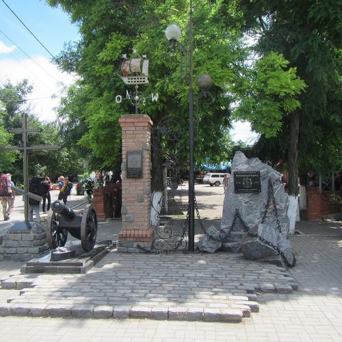 Фото Памятник засновникам Петровської фортеці Дніпровської лінії