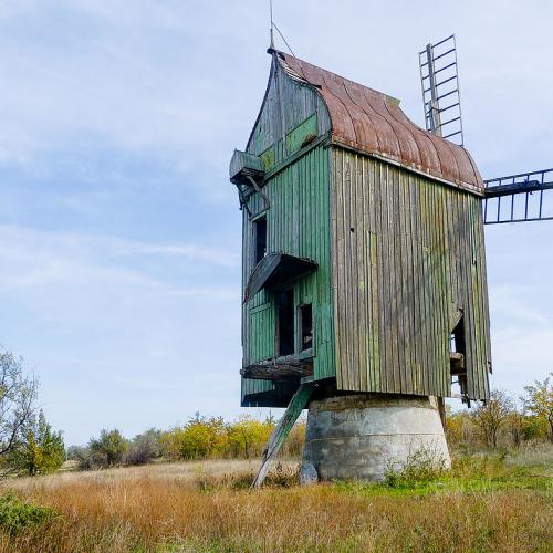 Фото Вітряк дерев'яний, 1903р