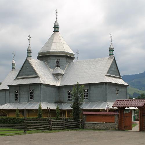 Фото Пресвятої Трійці 1881р-1890р