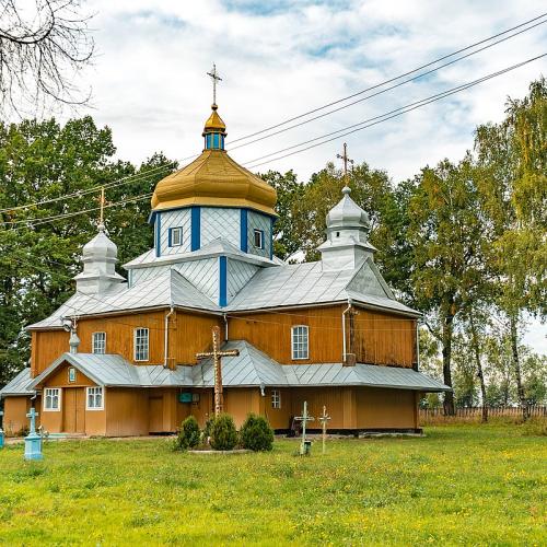 Фото Воскресіння Христового 1822р