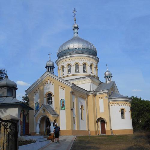 Фото Перенесення мощей святого Миколая 1831р