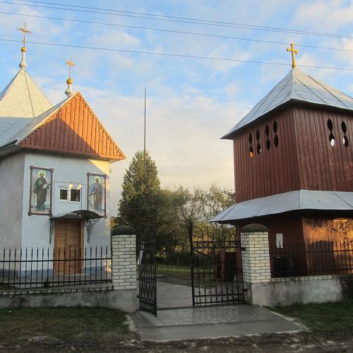 Фото Святих апостолів Петра і Павла 1881р