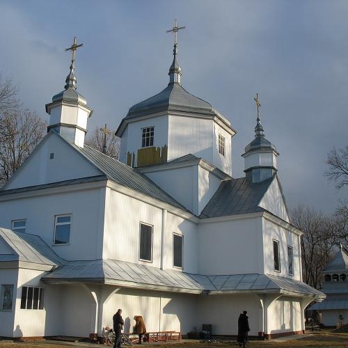 Фото Різдва Пресвятої Богородиці 1863р