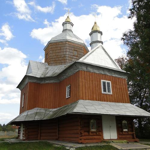 Фото Воскресіння Христового 1700р