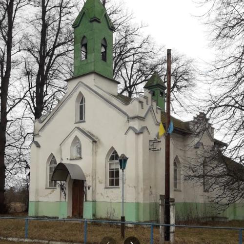 Фото Святого Станіслава 1575р