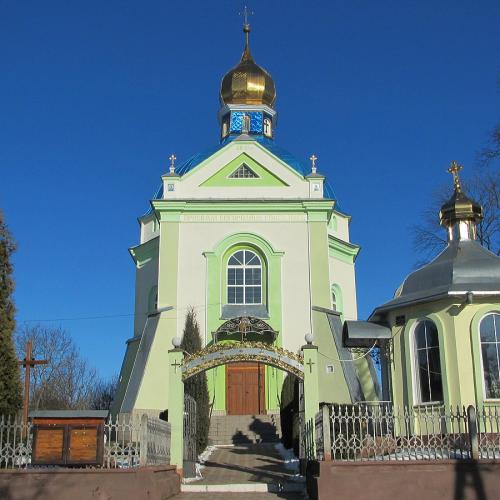 Фото Різдва Пресвятої Богородиц