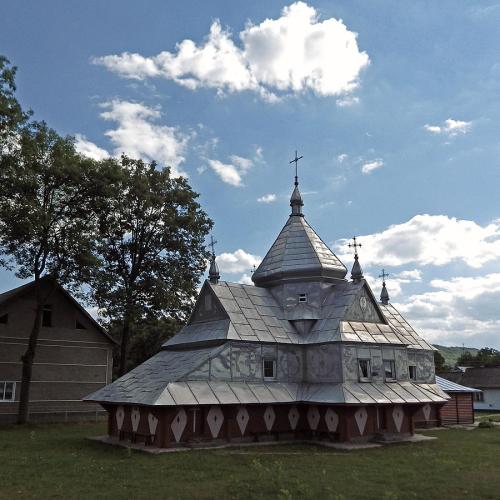 Фото Положення Пояса Пресвятої Богородиці 1896р