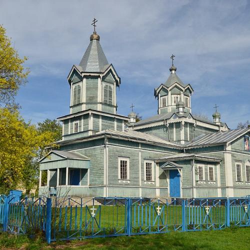 Фото Різдва Богородиці 1893р