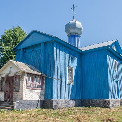 Фото Михайлівська церква 1847р