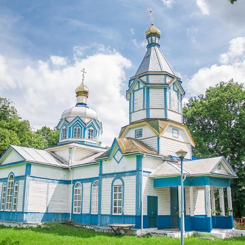 Фото Архістратига Михаїла 1905р