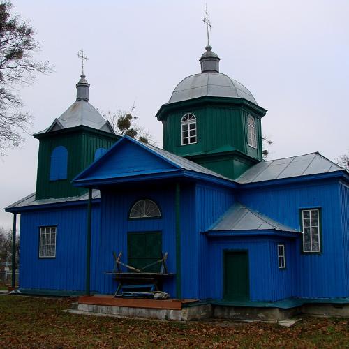 Фото Георгіївська церква 1771-1881 рр