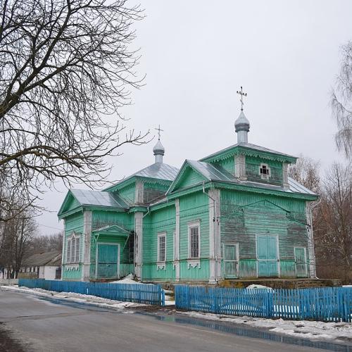 Фото Параскеви 1910р