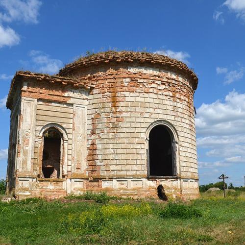 Фото Воскресіння Христового 1855р