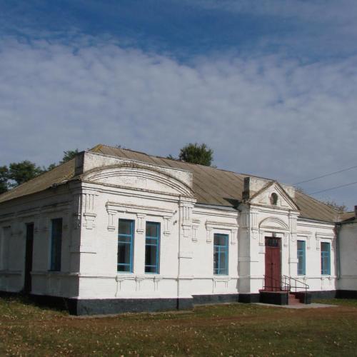 Фото Клуб (колишня земська школа) 1915р