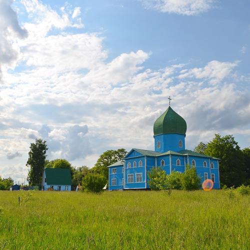 Фото Різдва Богородиці 1892р