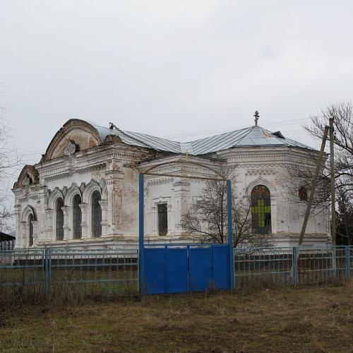 Фото Покровська церква 1902р