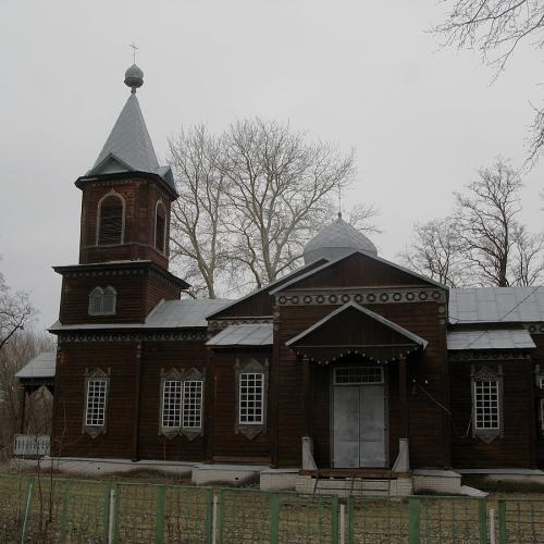 Фото Різдва Богородиці 1888р