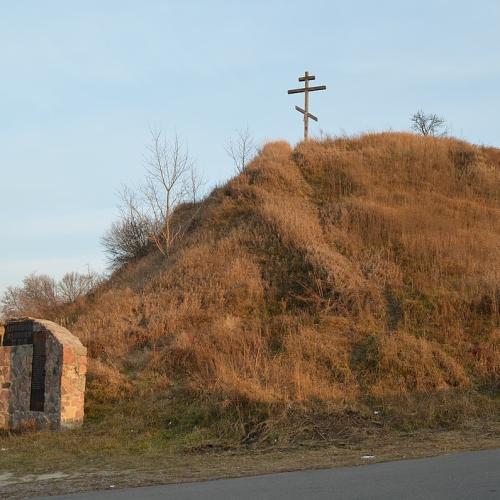Фото Городище літописного міста Білгорода і могильник IX—XIIIст