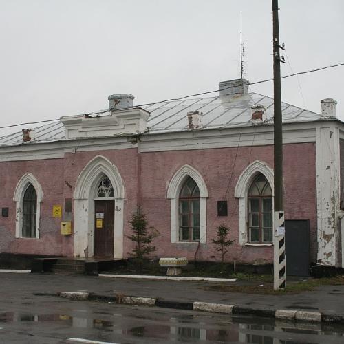 Фото Поштова станція на 53-му кілометрі, 1846р