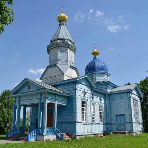 Фото Різдва Богородиці XXст