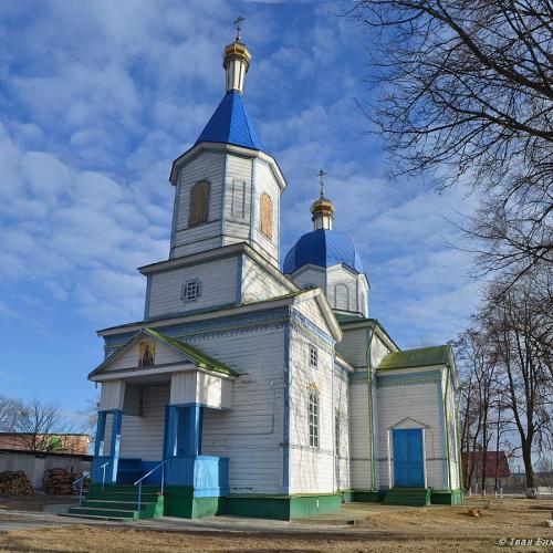 Фото Олександра Невського 1895р